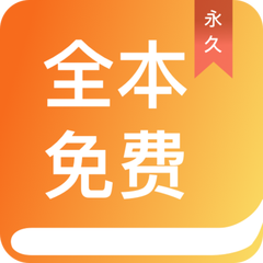 吉祥体育app官方